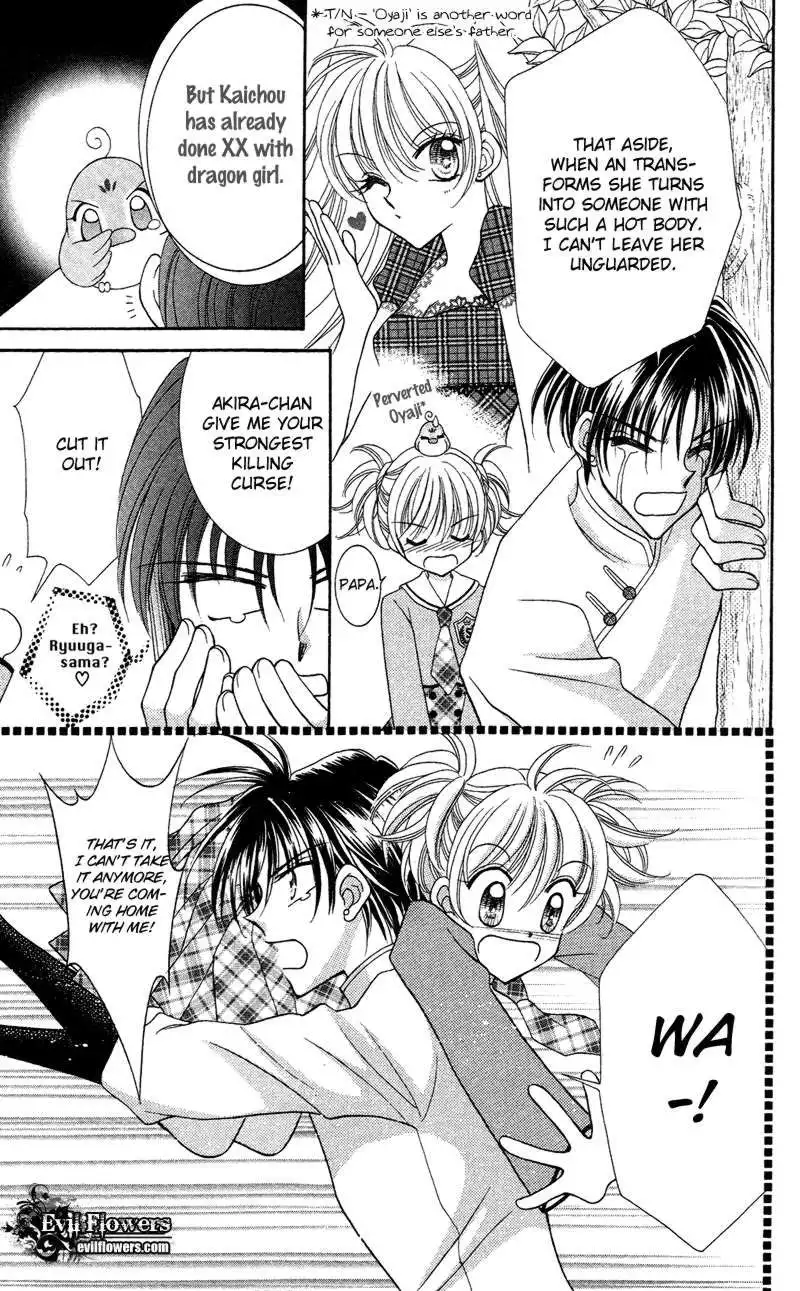 Saint Dragon Girl Miracle Chapter 12 39